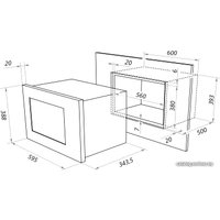 Микроволновая печь MAUNFELD MBMO.20.7S