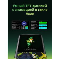 Внешний аккумулятор Ugreen PB721 35524GI 20000mAh (серый)