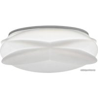 Припотолочная люстра Mantra Lascas 5956