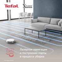 Робот-пылесос Tefal X-PLORER Serie 70 RG8497WH в Борисове