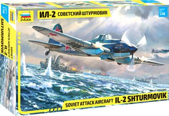 Сборная модель Звезда Советский штурмовик Ил-2