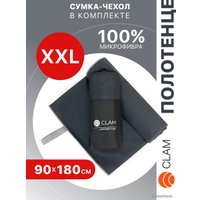 Полотенце Clam L021 90x180