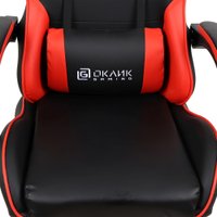 Игровое (геймерское) кресло Оклик Drifter (черный/красный)
