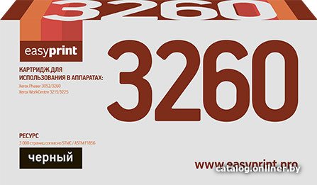 Картридж easyprint LX-3260
