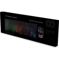 Игровой набор SmartBuy Rush Sparkle B18 SBC-251750G-K