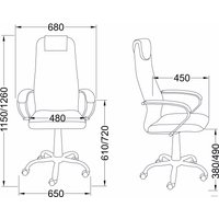 Офисное кресло Metta Комплект 11 PL 17831 (черный)