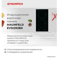 Варочная панель MAUNFELD EVSI292BK