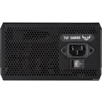 Блок питания ASUS TUF-GAMING-650B