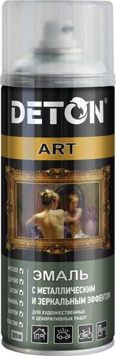 Автомобильная краска Deton металлик - Супер хром - аэр. 520 мл Art