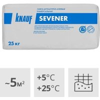 Клеевая смесь KNAUF Sevener (25 кг)