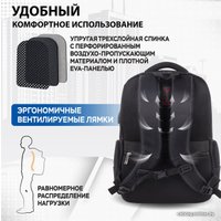 Дорожный рюкзак BRAUBERG Functional. Leader 270799 в Могилеве