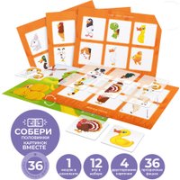 Развивающая игра Mega Toys Домашние животные 17821