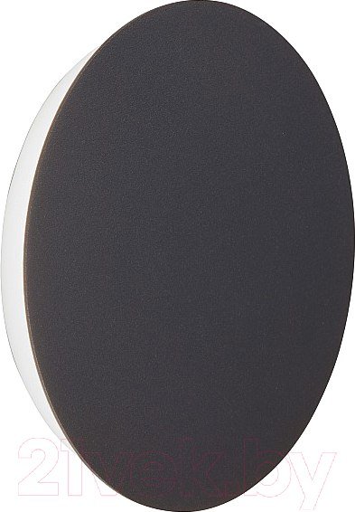 

Светильник Vitaluce V4671-2/1A