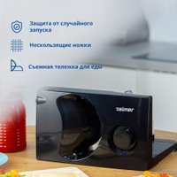 Ломтерезка Zelmer ZFS0916B