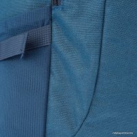 Городской рюкзак Quechua NH500 20 л (сине-серый)