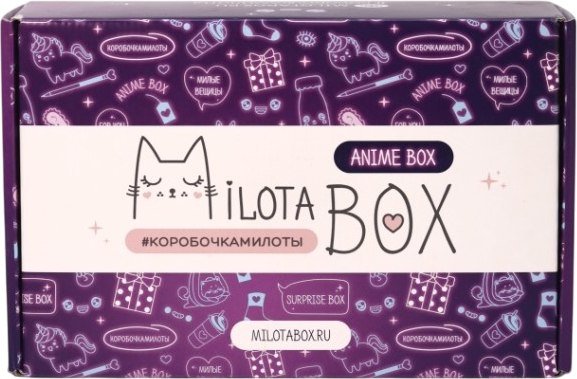 

Подарочный набор Milota Box Anime Box MB126