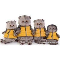 Классическая игрушка Basik & Co Басик в желтой жилетке с серым капюшоном Ks25-058