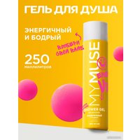  Grass Гель для душа энергичный и бодрый 250 мл