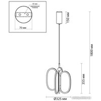 Подвесная люстра Odeon Light Piuma 6664/38L