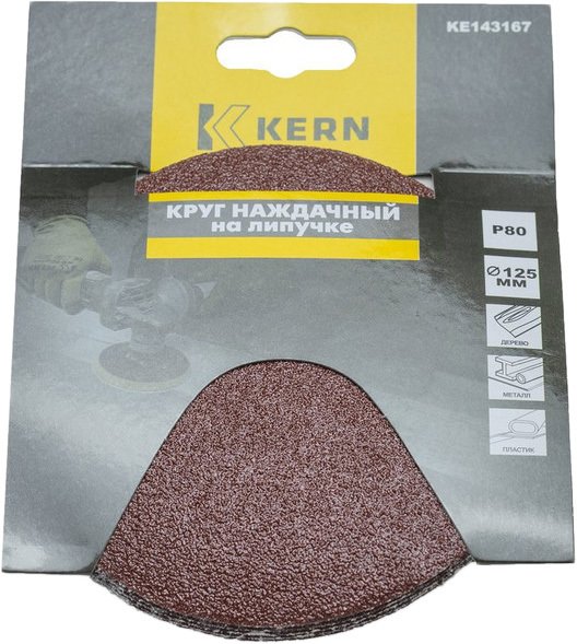 

Набор шлифлистов Kern KE143167 (5 шт)