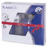 Набор канцелярский для сшивания Raion SS-2410-HO(B)