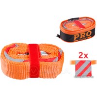 Трос буксировочный Startul PRO-9043