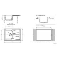 Кухонная мойка GranFest Standart GF-S680L (графит)