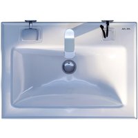 Умывальник AM.PM X-Joy M85AWCC0652WG64