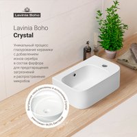 Умывальник Lavinia Boho Bathroom Sink Slim 33311065