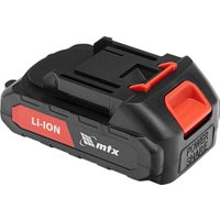 Ручная воздуходувка MTX LB-185 (с 2-мя АКБ)