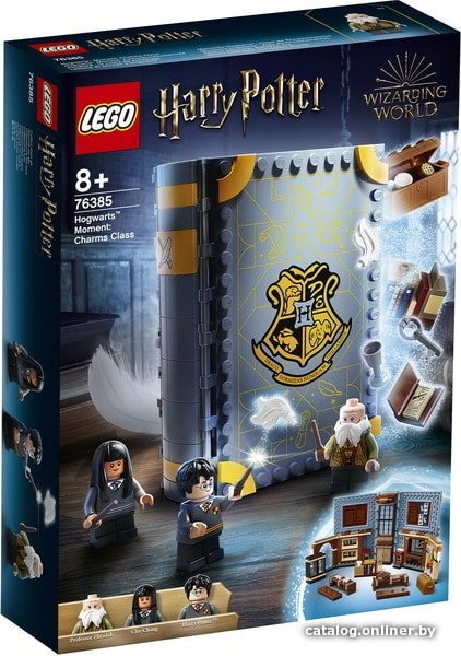Конструктор LEGO Harry Potter 76385 Учеба в Хогвартсе: Урок заклинаний