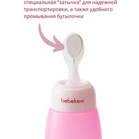 Дозатор детский Bebekevi BEVI1324-1 с ложкой (розовый)