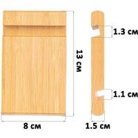 Подставка El Casa 240289