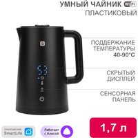 Электрический чайник Halsa HLS-K-103