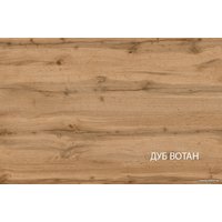 Кровать Anrex Taurus 120S 120x200 (дуб вотан/белый)