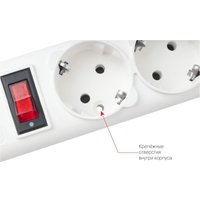 Сетевой фильтр Power Cube 5 розеток, белый, 1.9 м (SPG-B-6-WHITE)