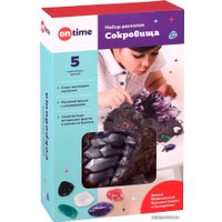 Набор для опытов On Time Сокровища 45061