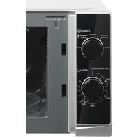 Микроволновая печь HOME HMM207ES