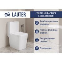 Унитаз напольный Lauter W09 P-TRAP с полипропиленовым сиденьем и микролифтом 21900001 (горизонтальный выпуск)