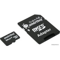 Карта памяти SmartBuy microSDXC SB64GBSDCL10-01LE 64GB (с адаптером)