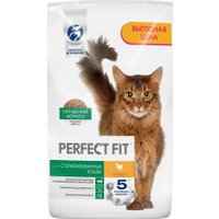 Сухой корм для кошек Perfect Fit Для стерилизованных кошек. Курица (10кг) в Бресте