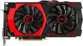 R9 380 2GB GDDR5 (R9 380 GAMING 2G)