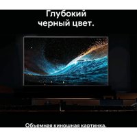 MiniLED телевизор Blaupunkt 55MCG6000T