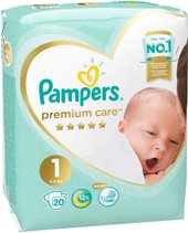 Premium Care 1 Newborn (20 шт)