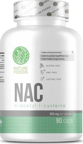 N-ацетилцистеин Nature Foods NAC