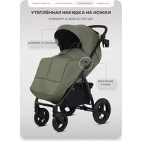 Коляска прогулочная «книга» MOWbaby Stormy MB106 (olive)