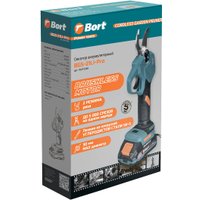 Секатор Bort BGS-21Li-Pro (с 1-им АКБ)