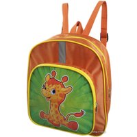 Школьный рюкзак Stelz 889-2