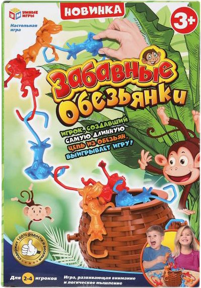 

Детская настольная игра Умные игры Забавные обезьянки 2005K042-R