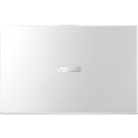 Ноутбук ASUS VivoBook 15 X512DA-BQ535T